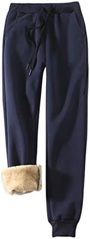 Yeokou Women's Warm Sherpa Lined Athletic Sweatpants Jogger Fleece Pants
